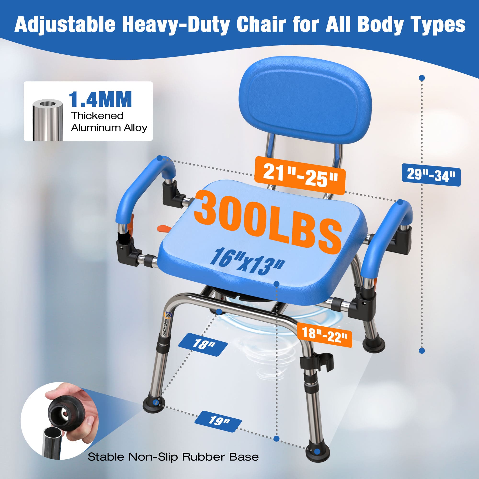 4-in-1 Adjustable 360° Swivel Shower Chair, 300lb Bariatric for Elderly & Disabled