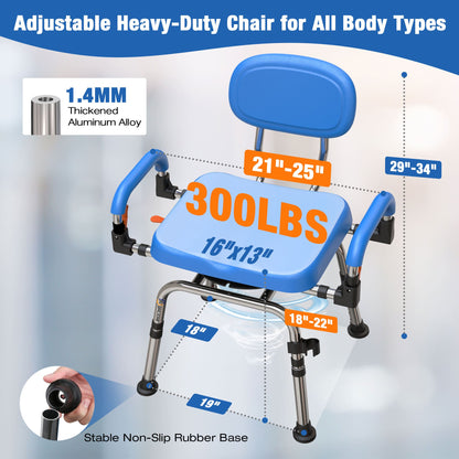 WHLICKS Swivel Shower Chair Set – Safe & Adjustable Bath Seats for Seniors