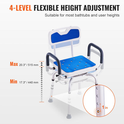 360° Swivel Shower Chair, 400lbs Adjustable Bath Seat for Seniors