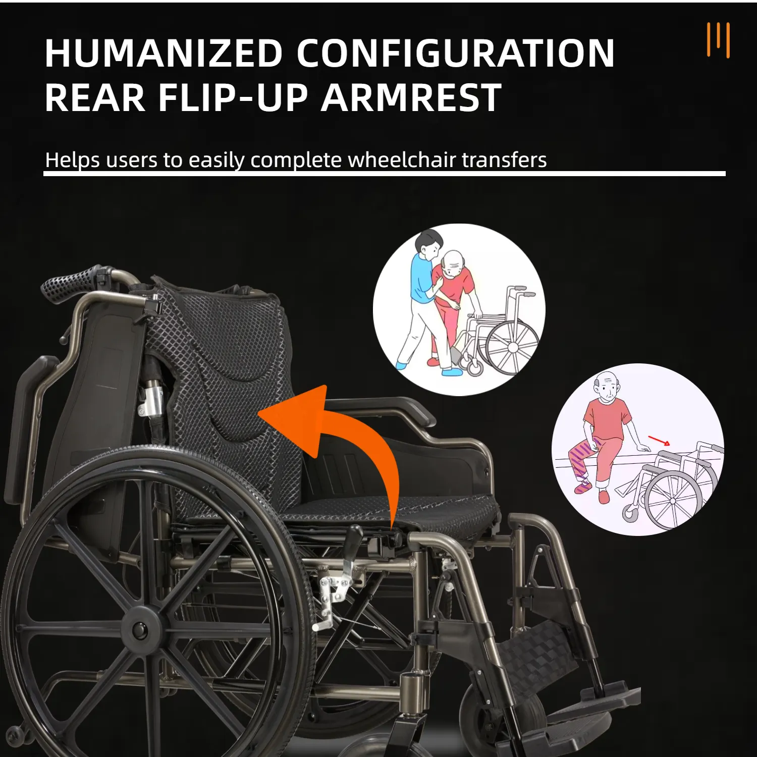 wheelchair for easy transfer